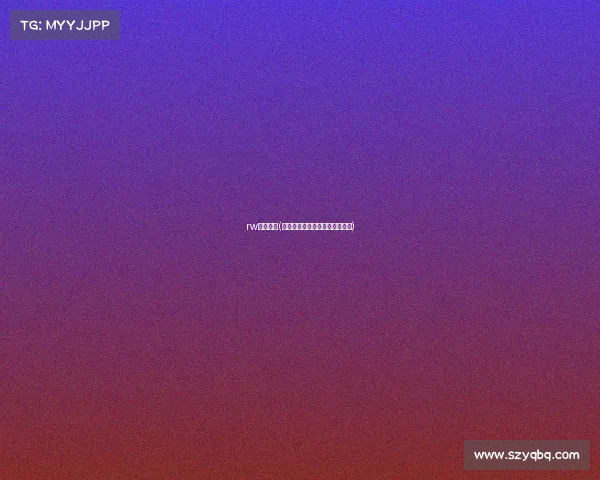 rw电竞战队(傲世临渊：新锐战队的图腾印记)