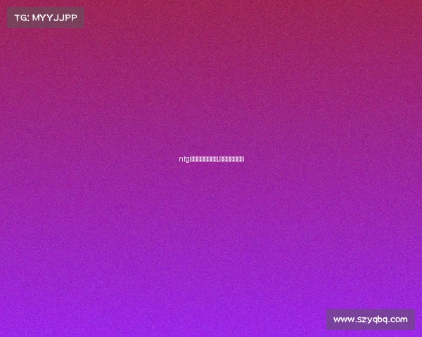 ntg女子电子竞技妙妙,电子竞技女选手