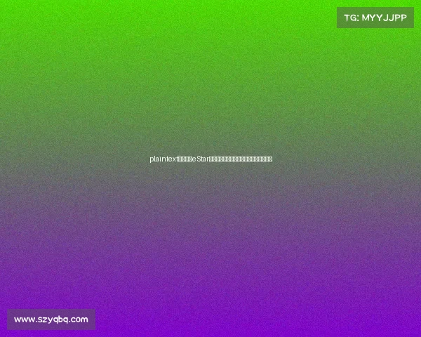 plaintext探秘武汉eStar电竞总部：现场直击豪华场馆与荣誉奖杯