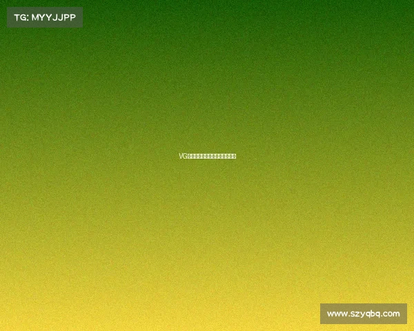 VG电竞女足：铿锵玫瑰的赛场绽放