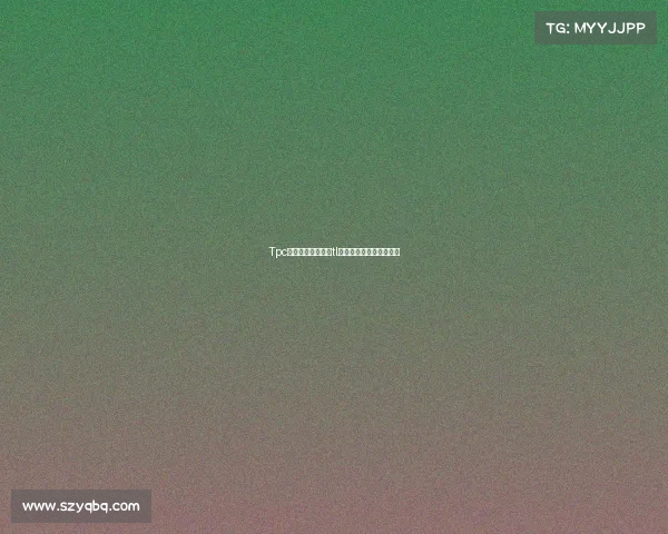 Tpc电子竞技俱乐部、tl电子竞技俱乐部百度百科