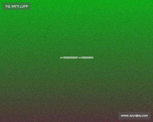 we电子竞技俱乐部西安主场-we战队主场在西安哪里