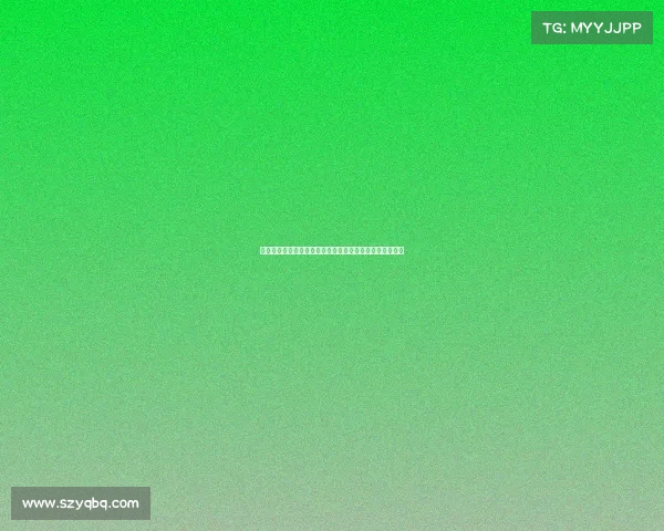 《《解码电竞新赛道：数字时代的人才破局与产业洞察》》