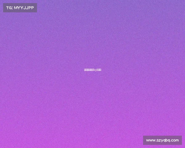 兰博电子竞技kpl兰博 兰博电子竞技kpl兰博