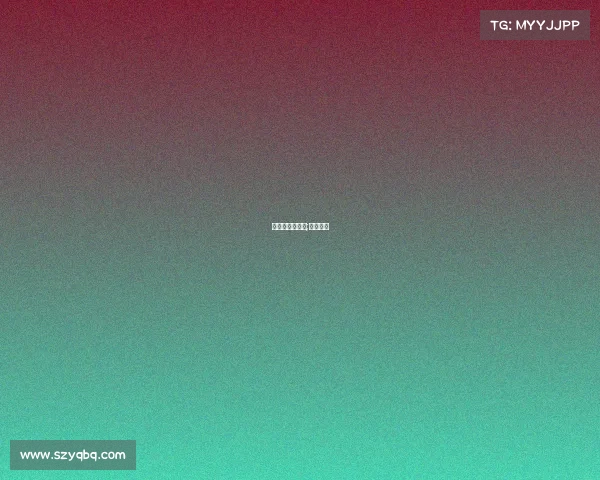 微山湖电子竞技;微山湖微