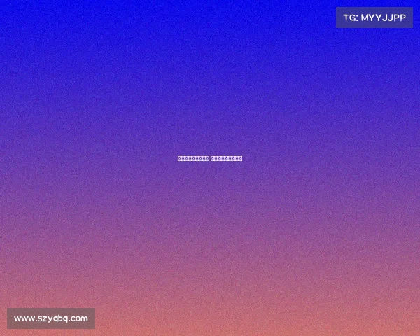 电子竞技不需要亚索 电子竞技不需要眼泪 电子竞技不需要亚索 电子竞技不需要眼泪