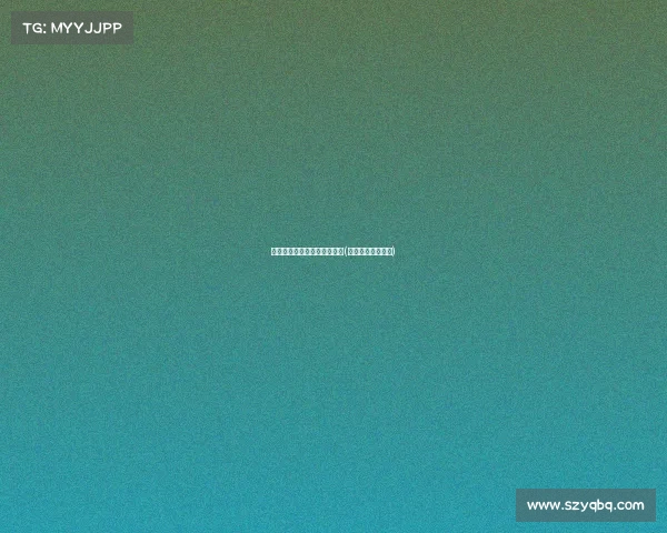 电子竞技日常运动训练有哪些(电子竞技锻炼身体)