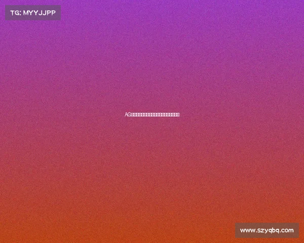 AG超玩会封神之路:铸就银龙王朝的永恒传说 AG超玩会封神之路:铸就银龙王朝的永恒传说