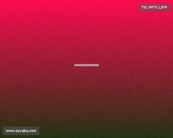 《赛场暗影:职业电竞的黑科技迷局》 《赛场暗影:职业电竞的黑科技迷局》