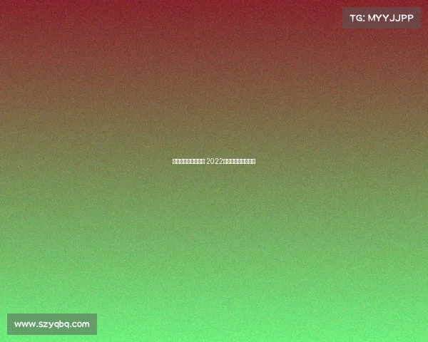 电子竞技入选冬奥会 2022冬奥会电子竞技项目